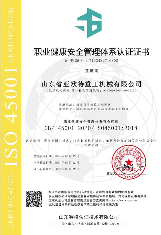 c鿴ԔϢ}suY| xΔ553